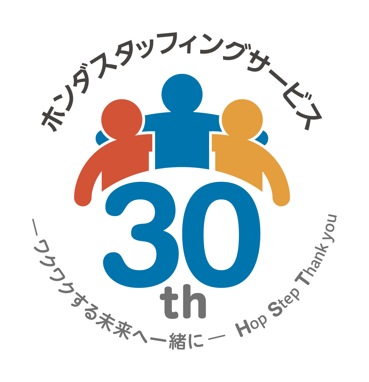 30th